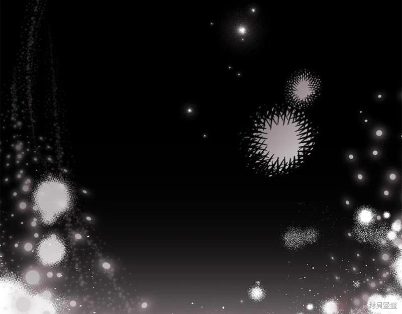 第 174 页