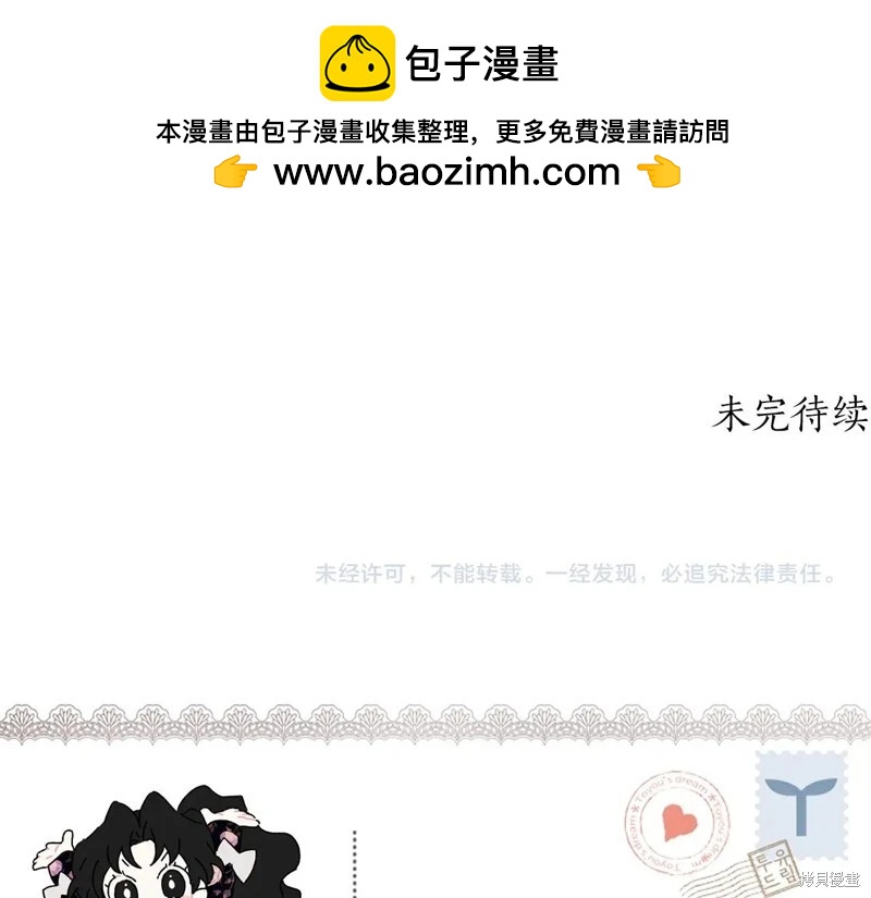 第 177 页