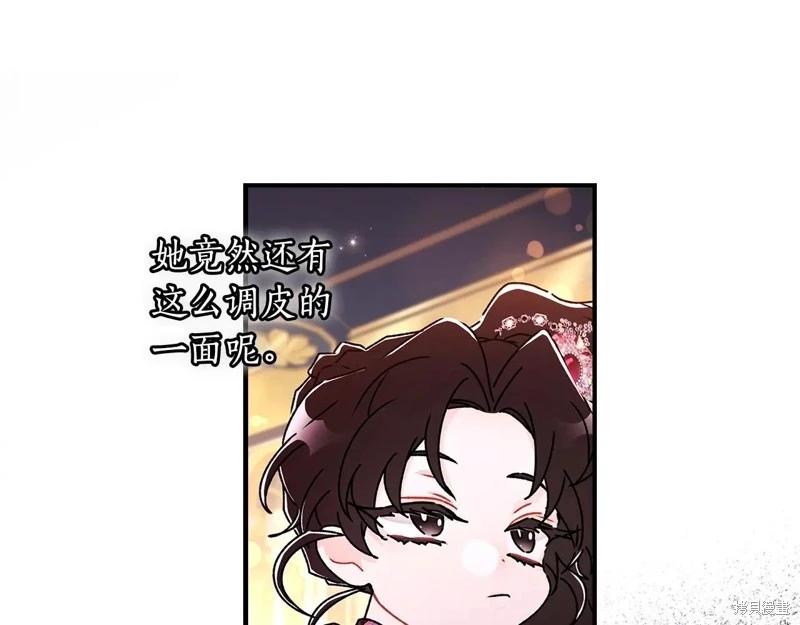 第 79 页