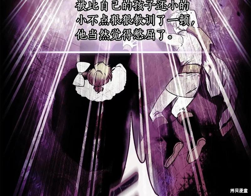 第 84 页
