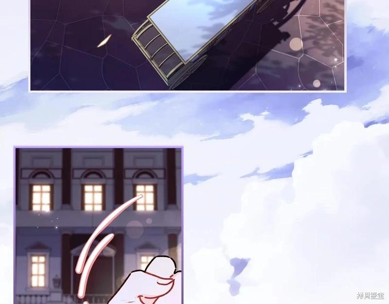 第 99 页