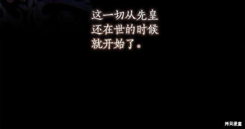 第 101 页