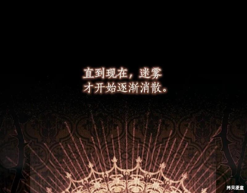 第 102 页