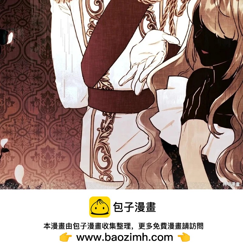 第 105 页