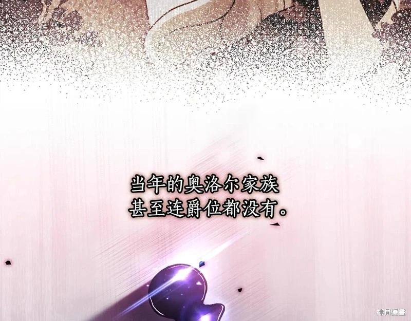 第 106 页