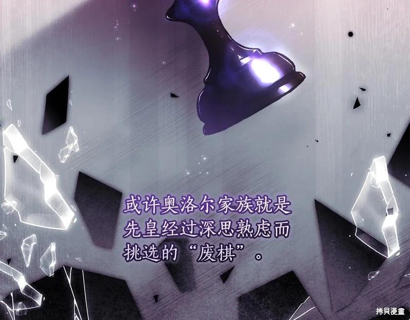 第 107 页