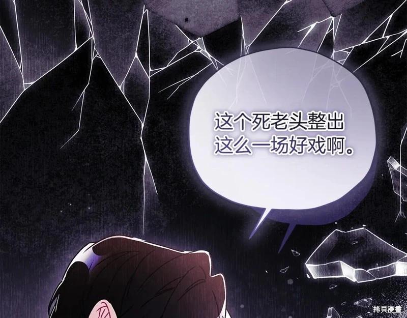 第 108 页