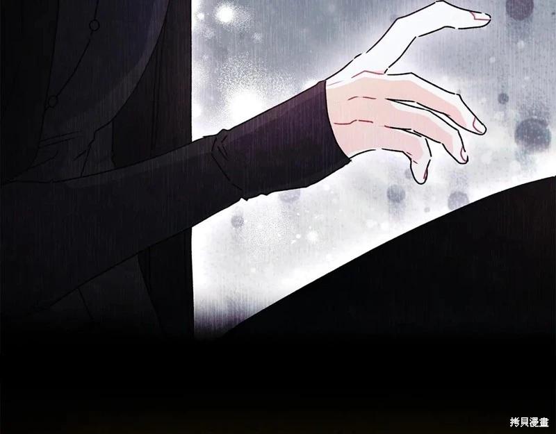 第 110 页