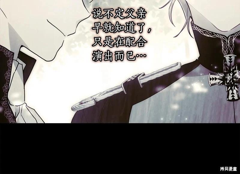 第 114 页