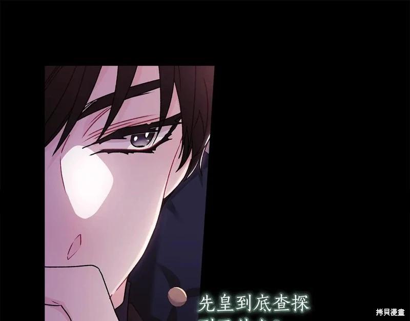 第 115 页