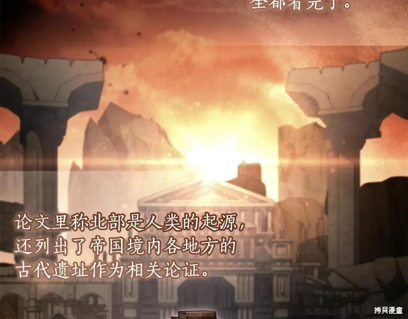第 117 页