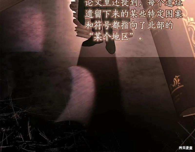 第 119 页