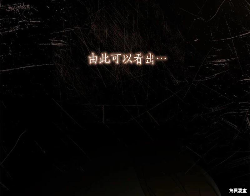 第 120 页