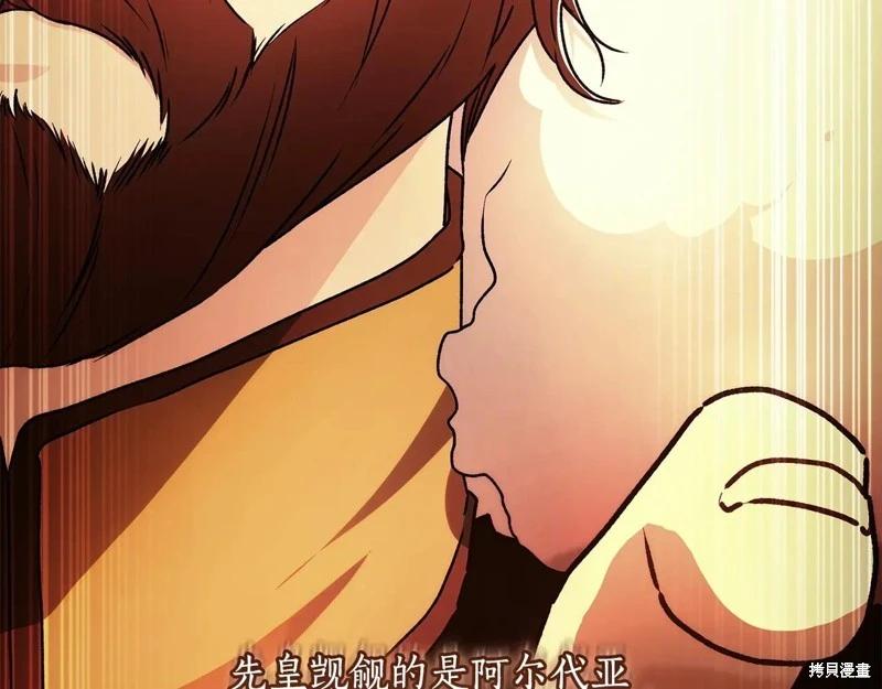 第 122 页