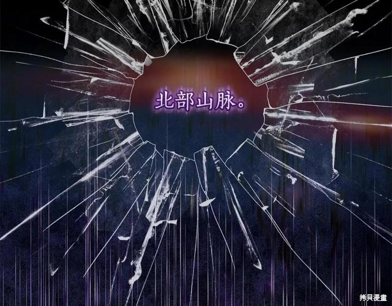 第 125 页