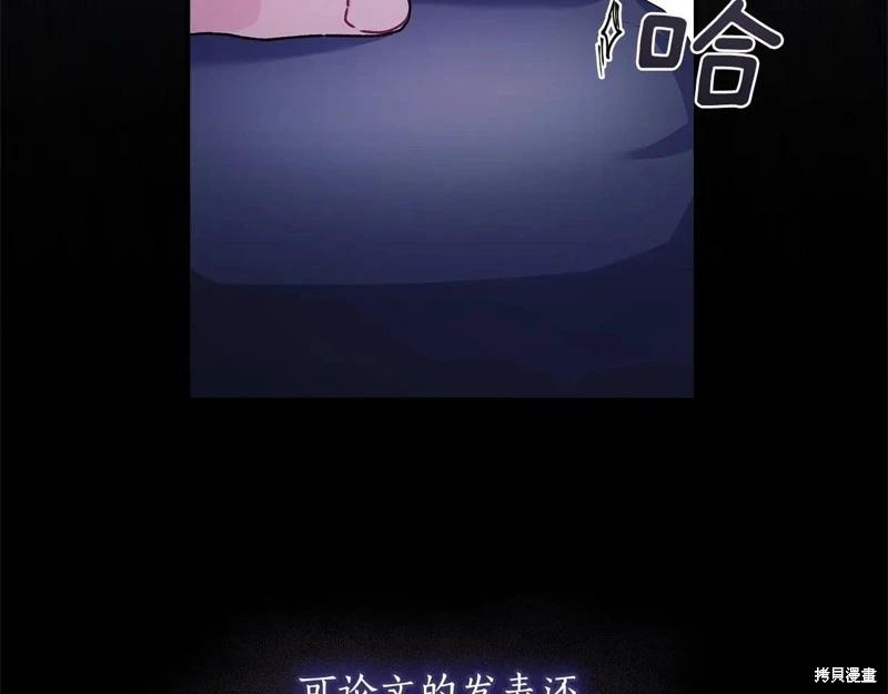 第 127 页