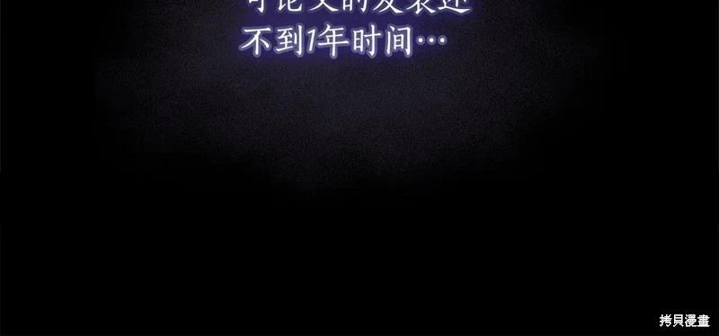 第 128 页