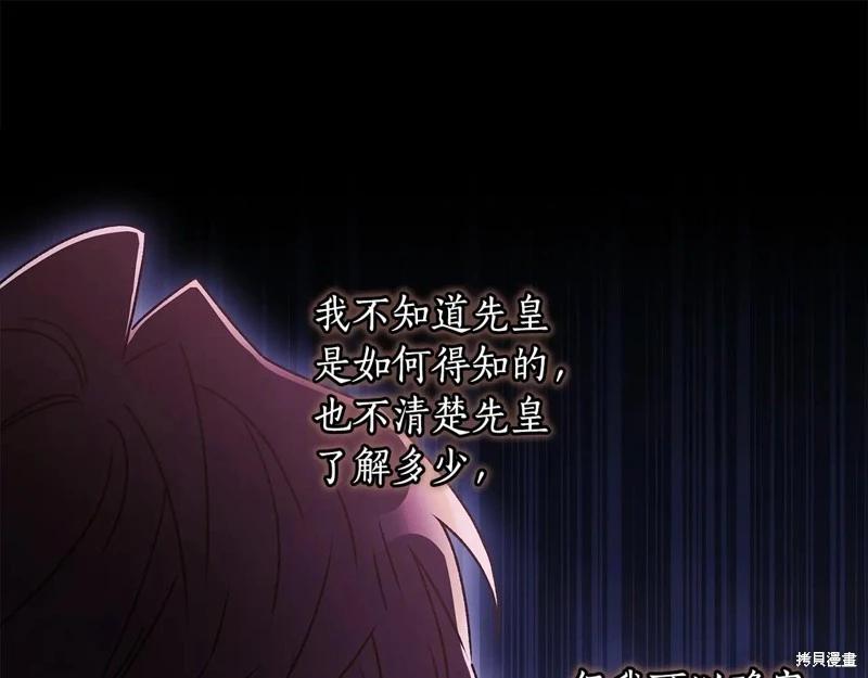第 129 页