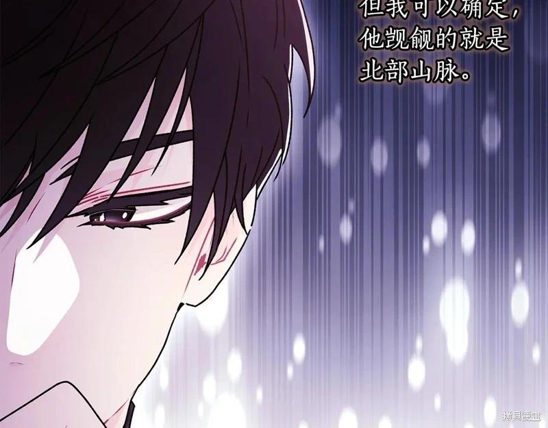 第 130 页
