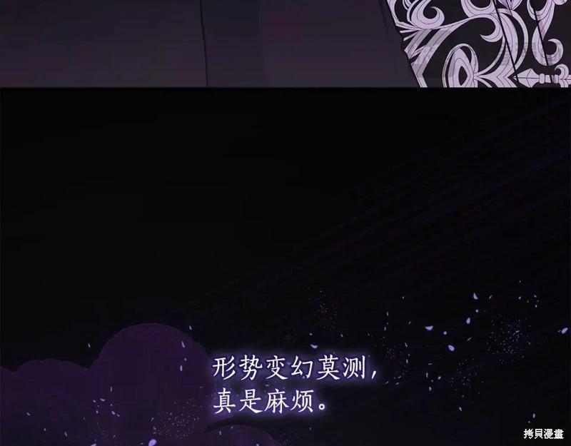 第 132 页
