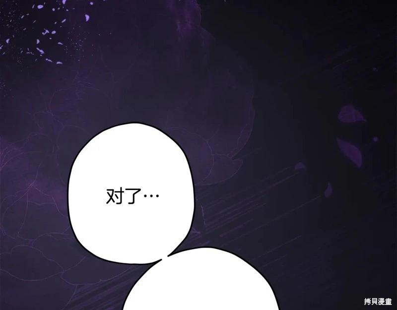 第 133 页
