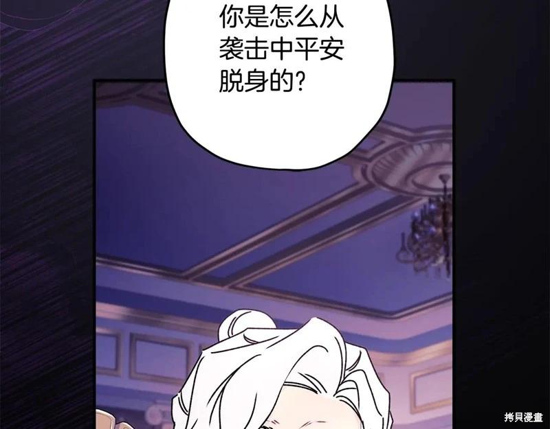第 134 页