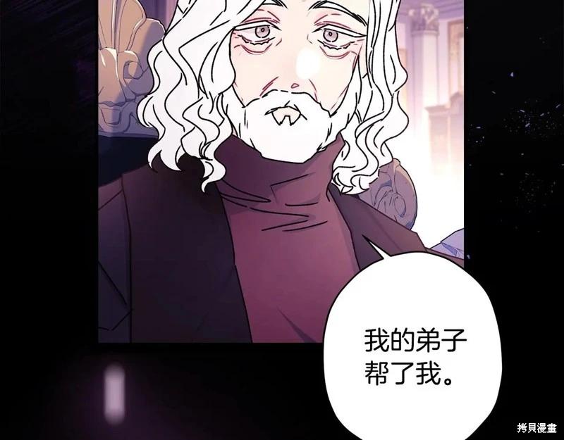 第 135 页