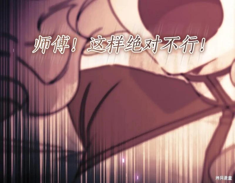 第 137 页