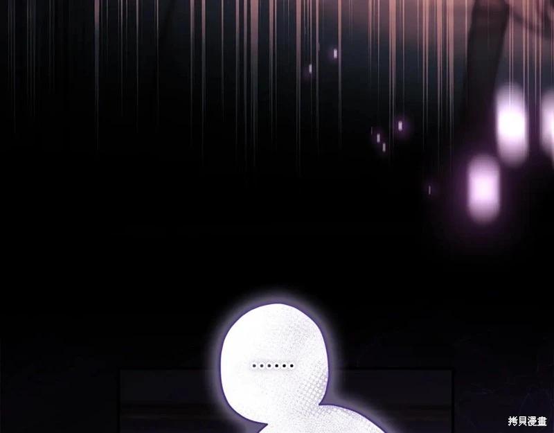 第 138 页