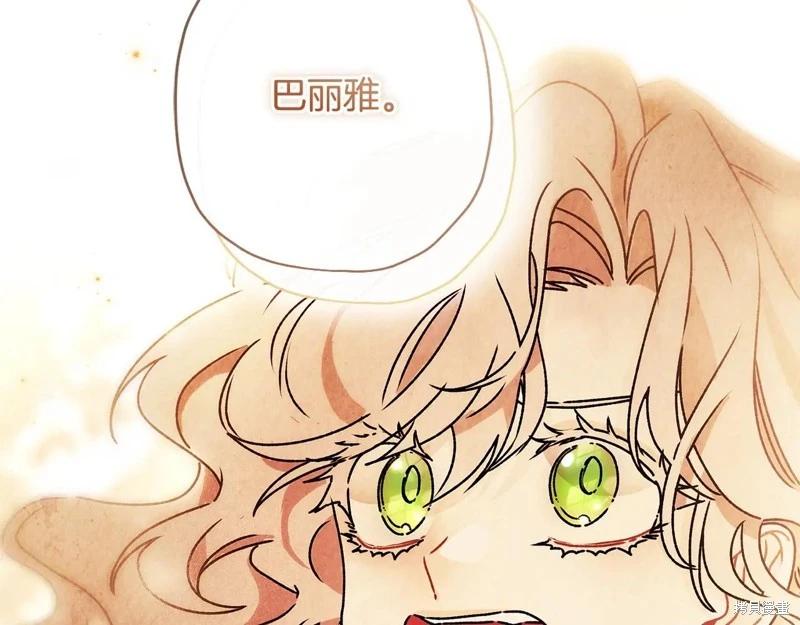 第 141 页