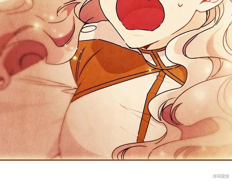 第 142 页