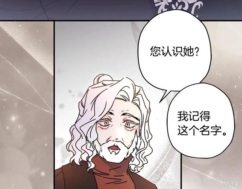第 147 页
