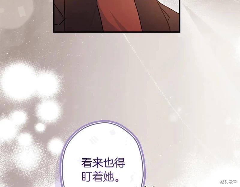 第 148 页