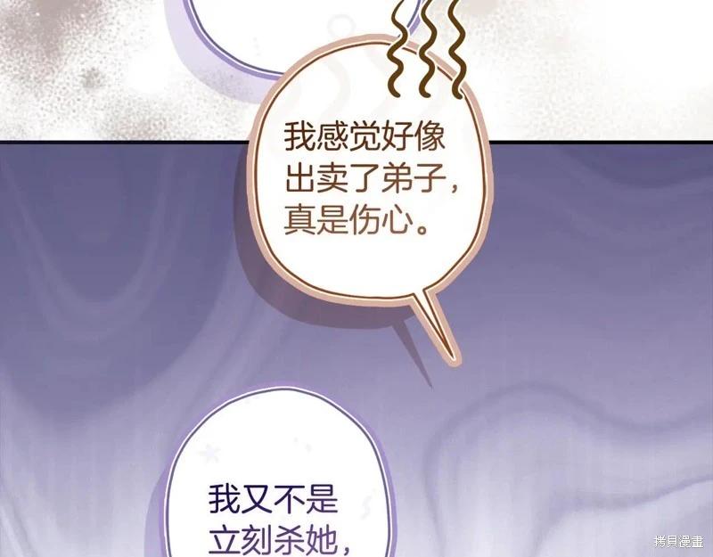第 149 页