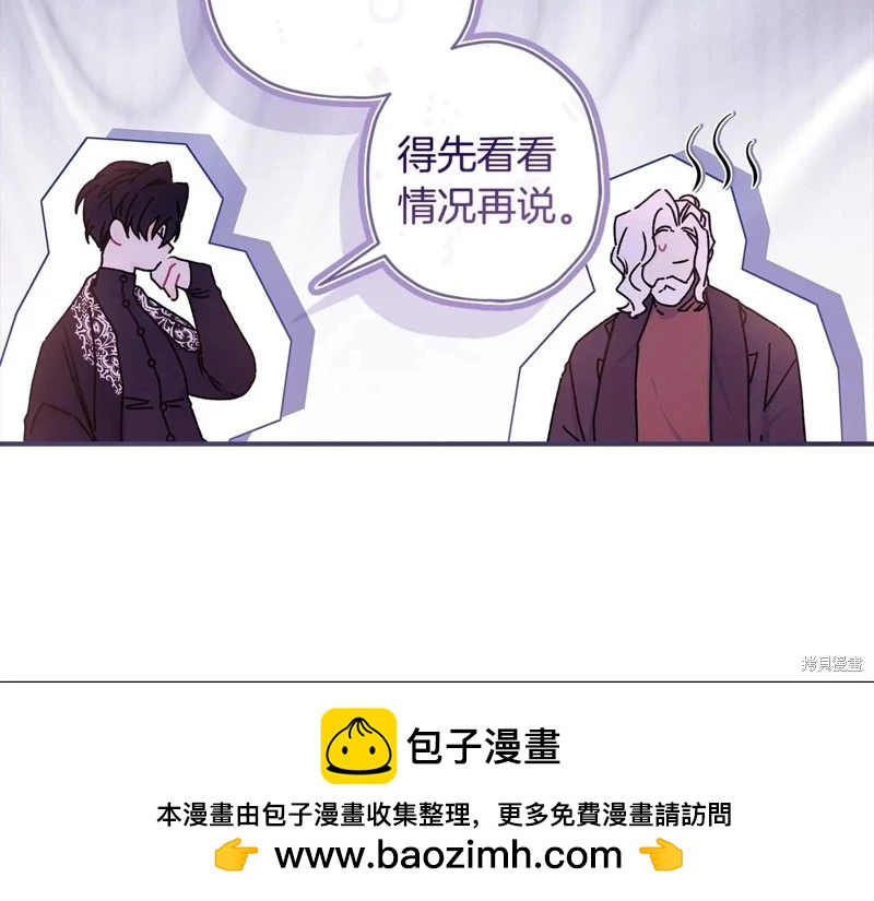 第 150 页