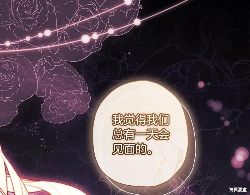 第 154 页