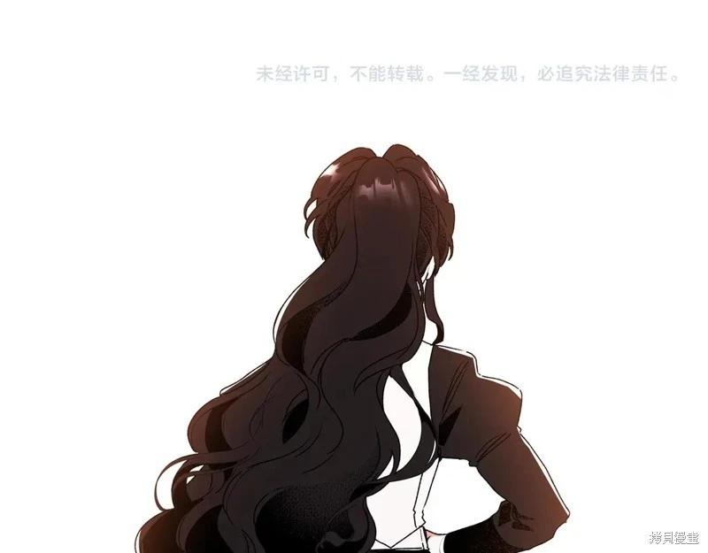 第 159 页