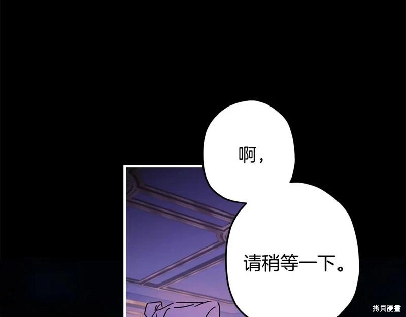 第 78 页