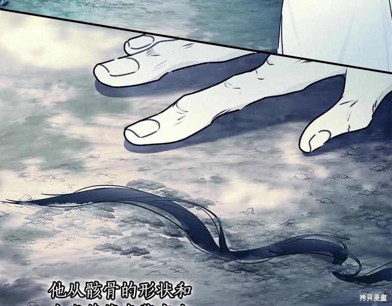 第 85 页