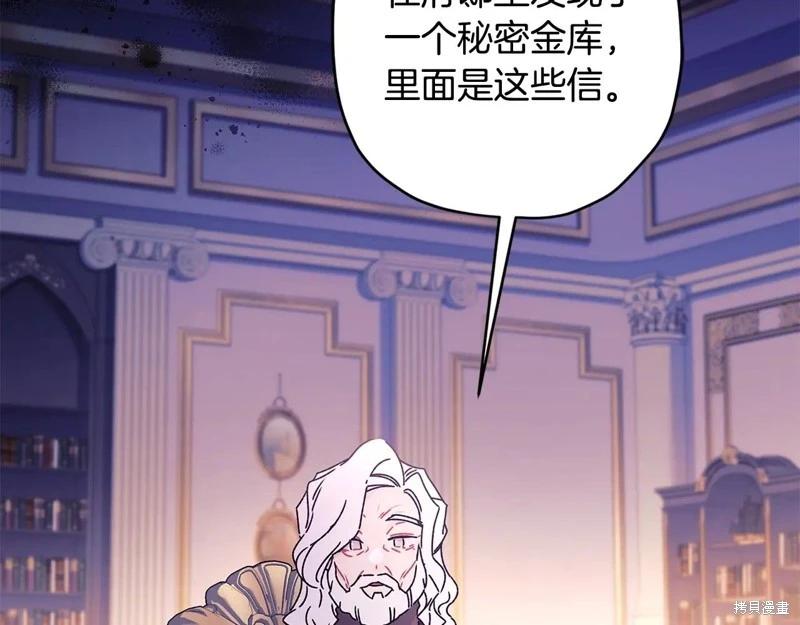 第 89 页