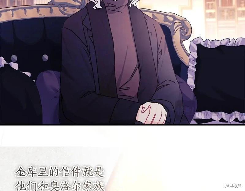 第 90 页