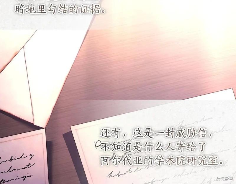 第 91 页