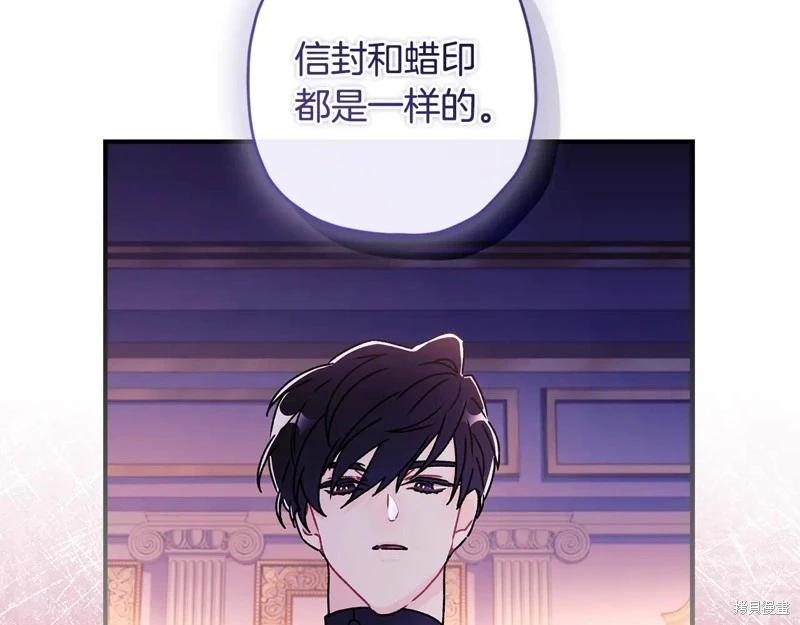 第 94 页