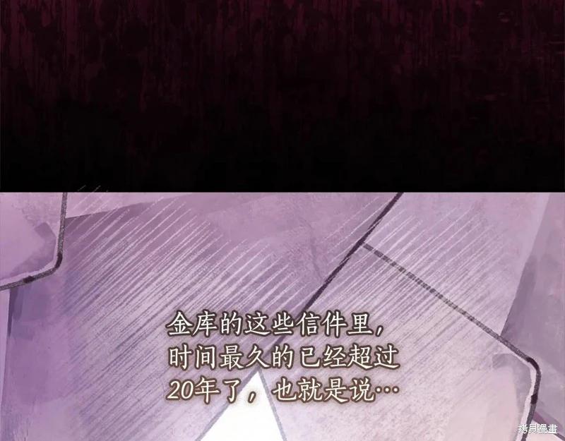 第 96 页