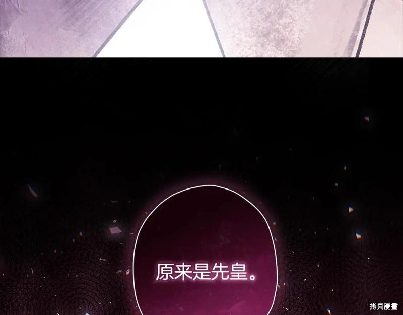 第 97 页