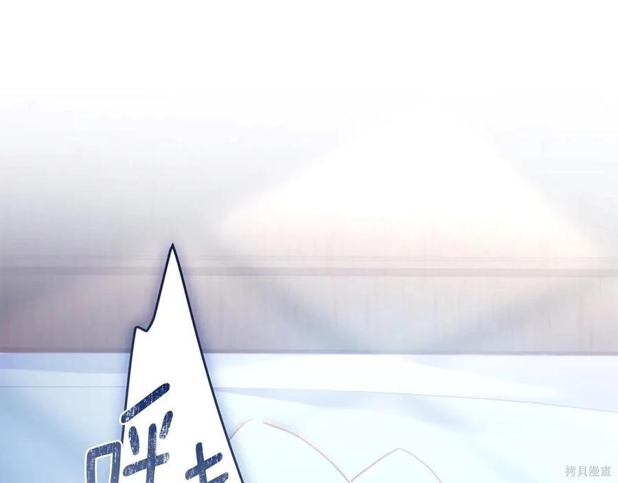 第 103 页