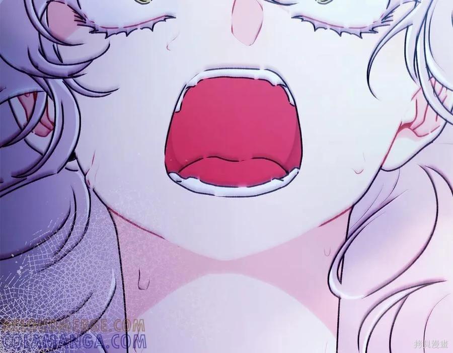 第 105 页