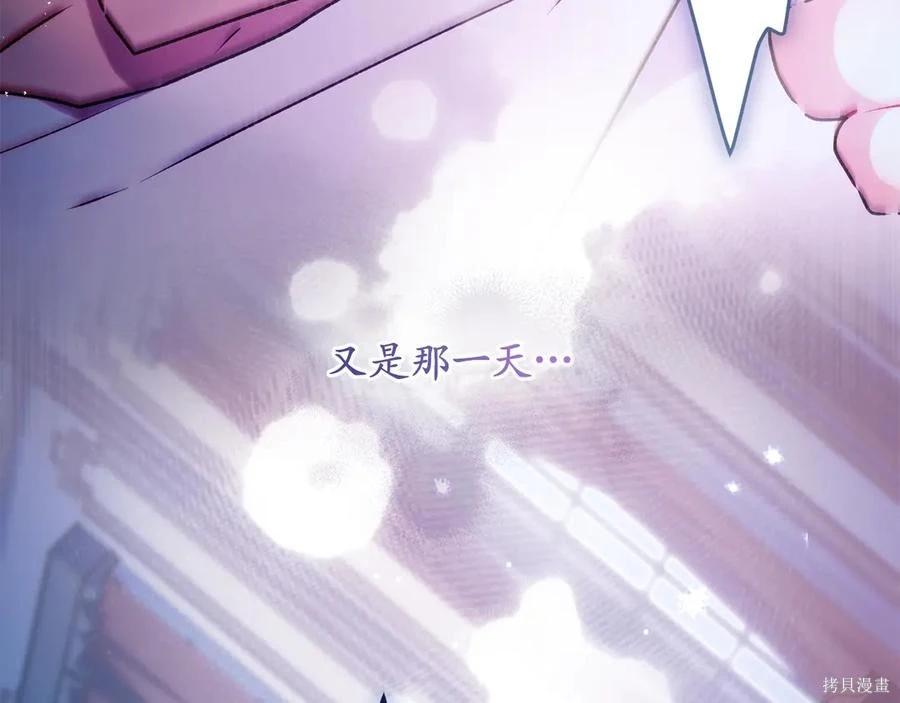 第 107 页