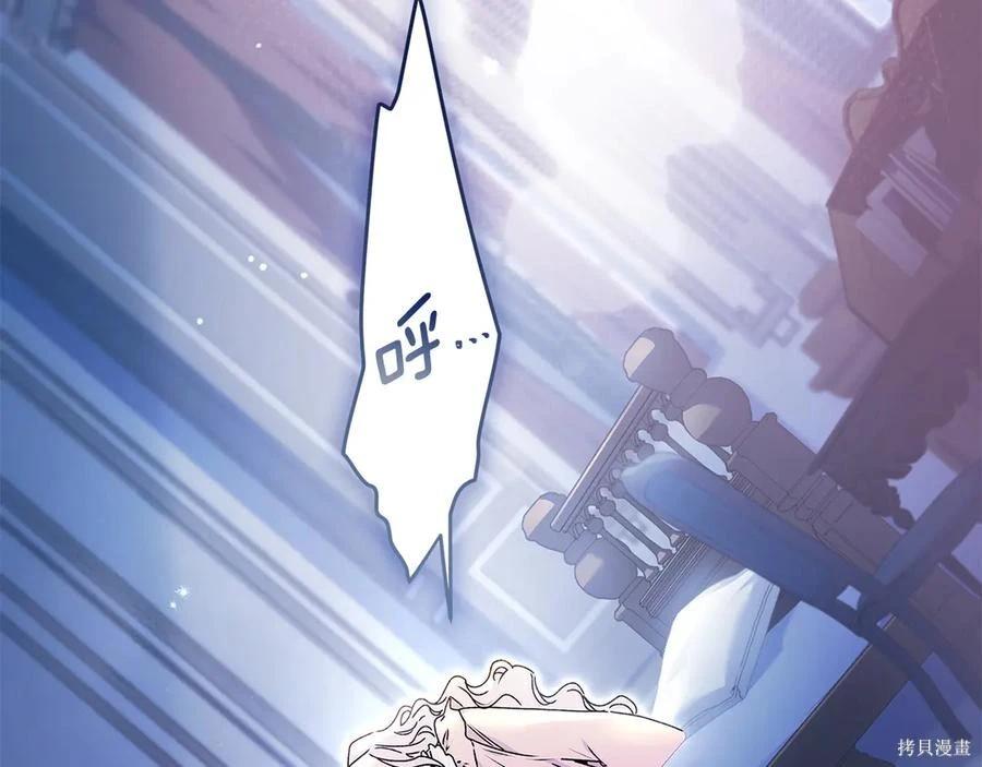 第 108 页