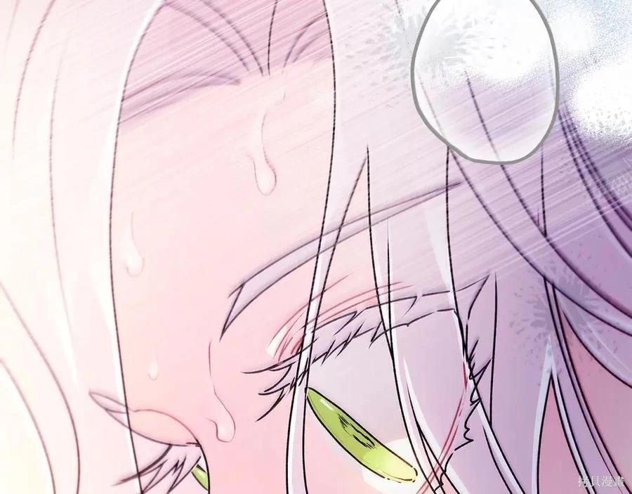 第 110 页